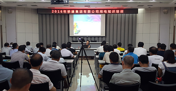 永信贵宾会217·(中国区)官网