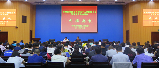 ���Ź����217��(�й���)����