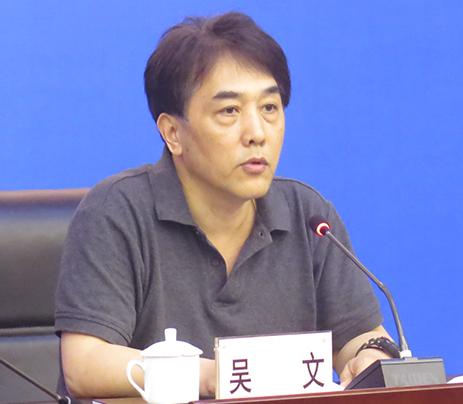 ���Ź����217��(�й���)����