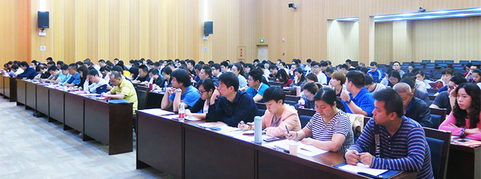 ���Ź����217��(�й���)����