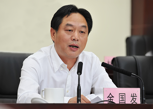 ���Ź����217��(�й���)����