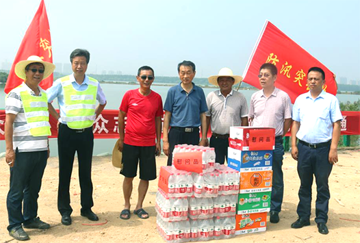 ���Ź����217��(�й���)����