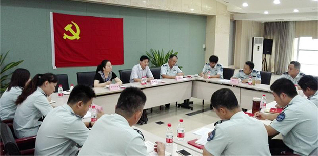 ���Ź����217��(�й���)����