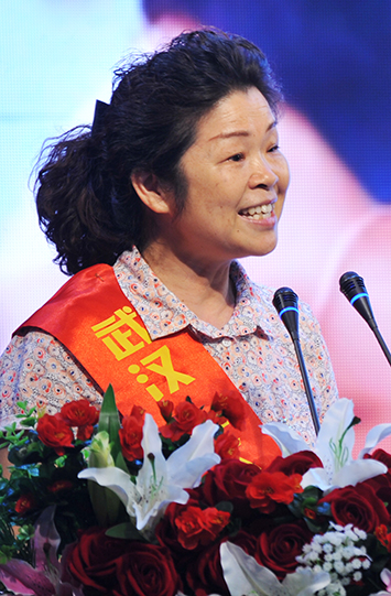 ���Ź����217��(�й���)����