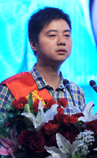 ���Ź����217��(�й���)����