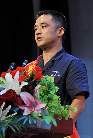 ���Ź����217��(�й���)����