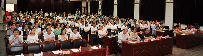 ���Ź����217��(�й���)����