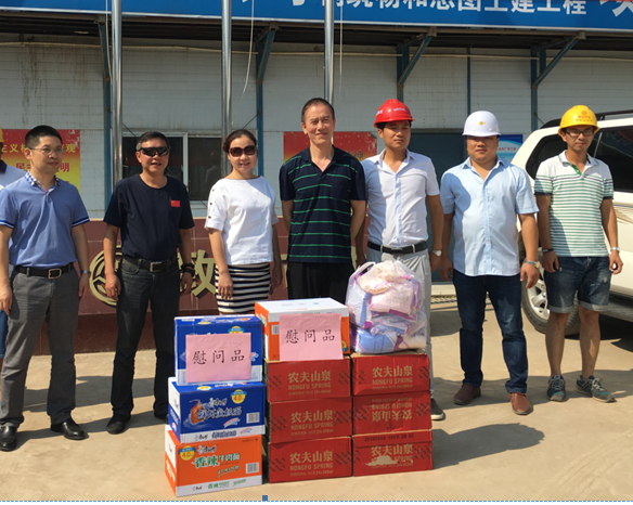 ���Ź����217��(�й���)����