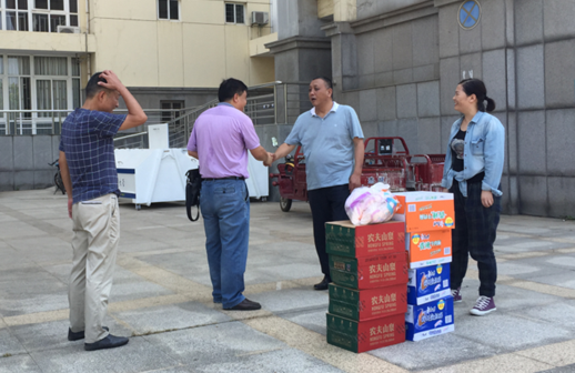 ���Ź����217��(�й���)����