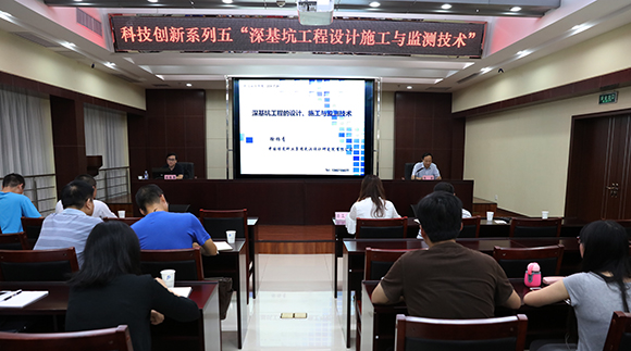 永信贵宾会217·(中国区)官网