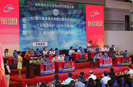 永信贵宾会217·(中国区)官网
