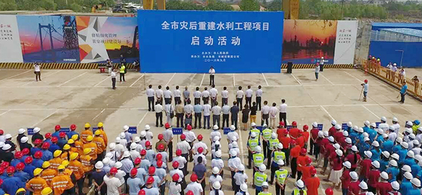 永信贵宾会217·(中国区)官网