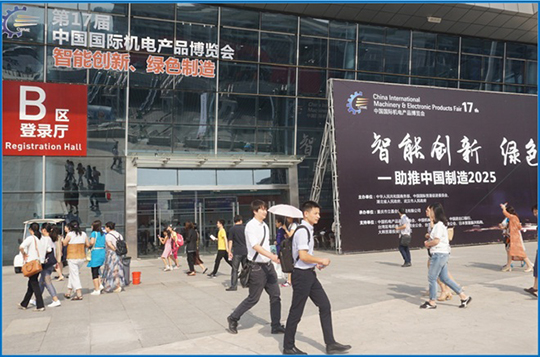永信贵宾会217·(中国区)官网