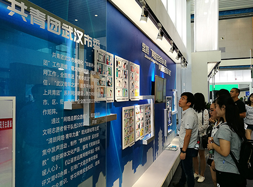 ���Ź����217��(�й���)����