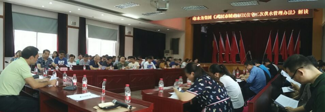 永信贵宾会217·(中国区)官网
