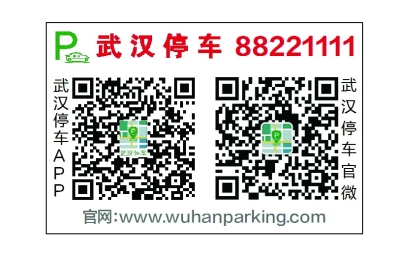 永信贵宾会217·(中国区)官网