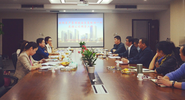 永信贵宾会217·(中国区)官网