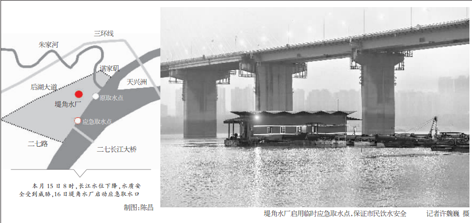 永信贵宾会217·(中国区)官网