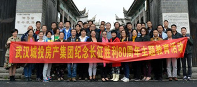 永信贵宾会217·(中国区)官网