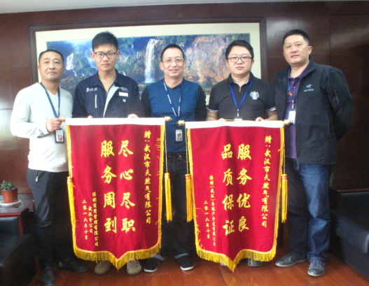 永信贵宾会217·(中国区)官网