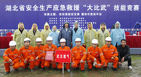 永信贵宾会217·(中国区)官网