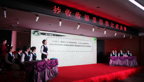 永信贵宾会217·(中国区)官网