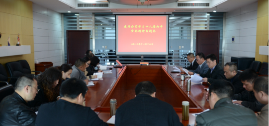 永信贵宾会217·(中国区)官网