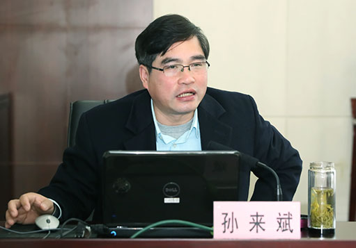 永信贵宾会217·(中国区)官网