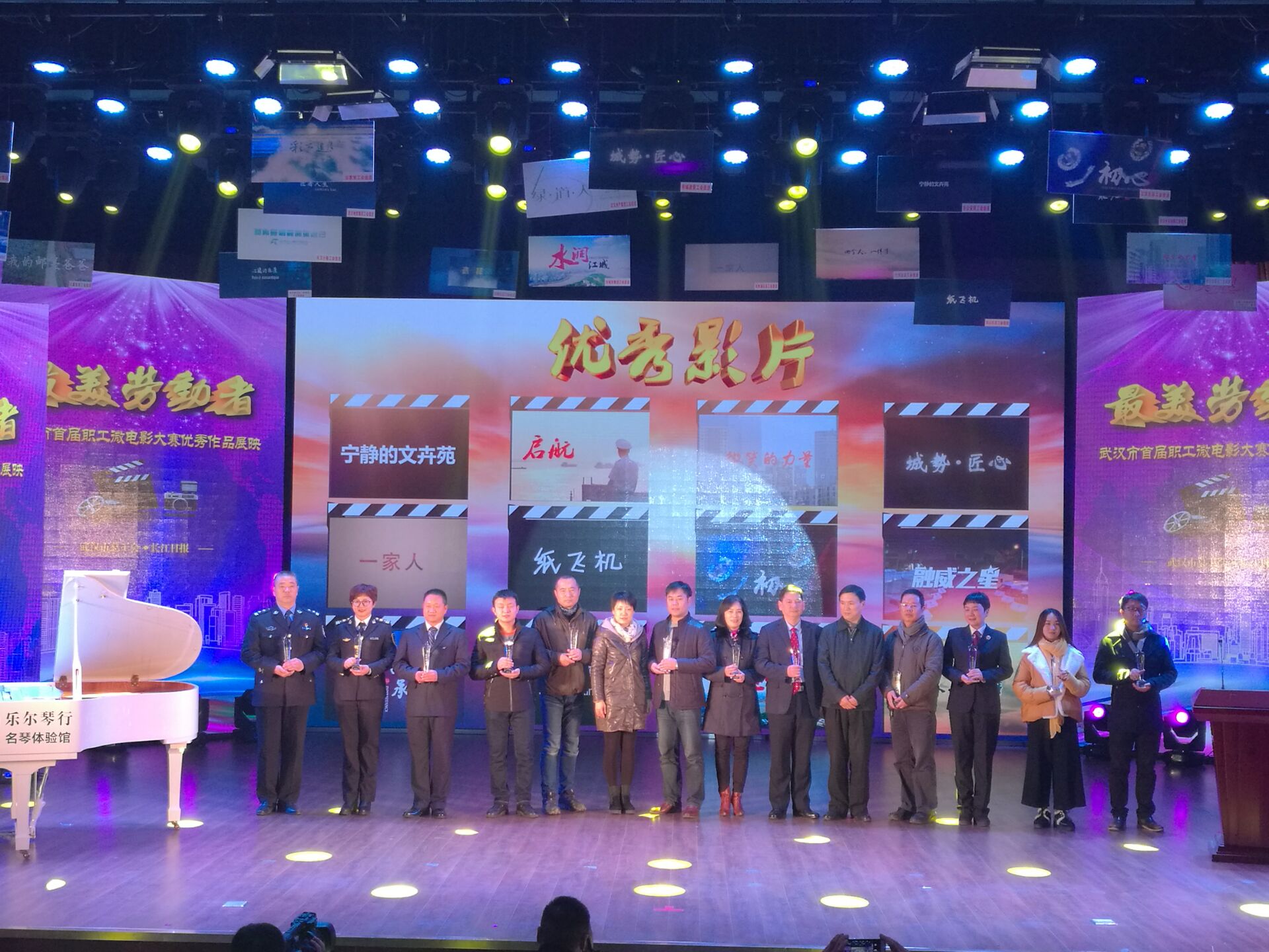 ���Ź����217��(�й���)����