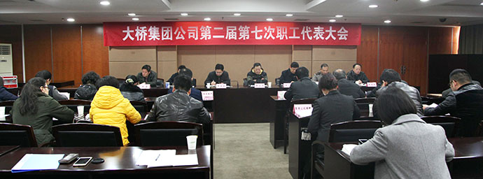 ���Ź����217��(�й���)����