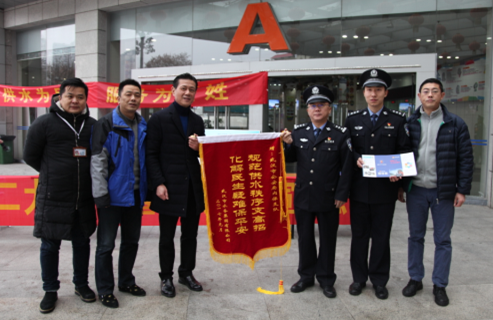 永信贵宾会217·(中国区)官网