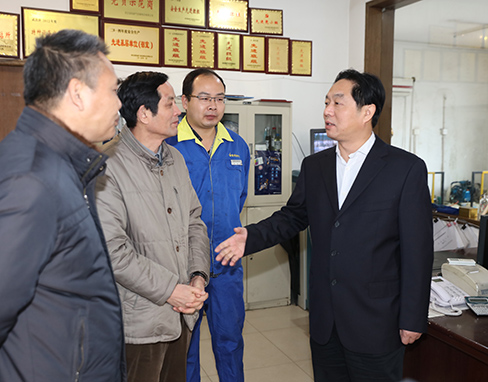 永信贵宾会217·(中国区)官网