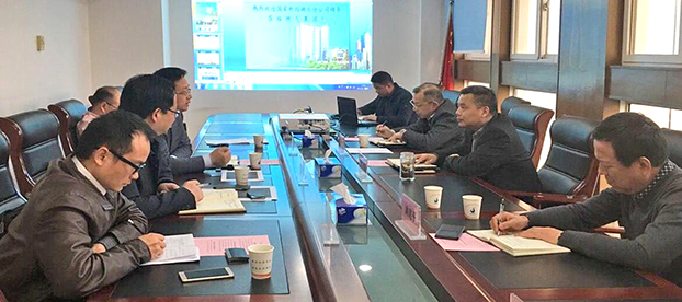 永信贵宾会217·(中国区)官网