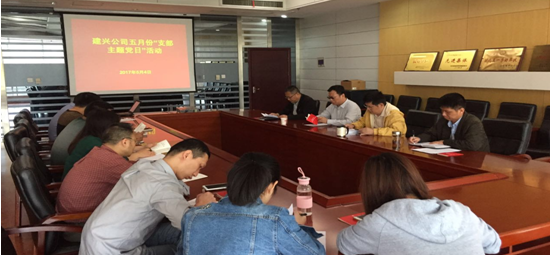 永信贵宾会217·(中国区)官网