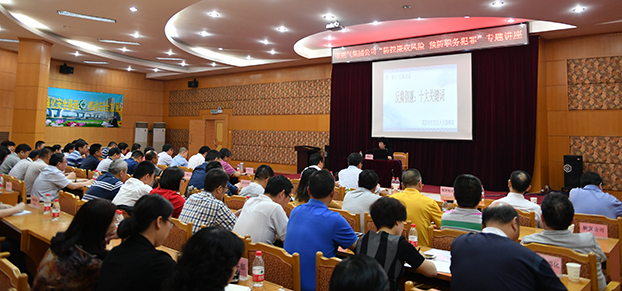 永信贵宾会217·(中国区)官网