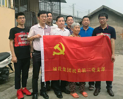 永信贵宾会217·(中国区)官网