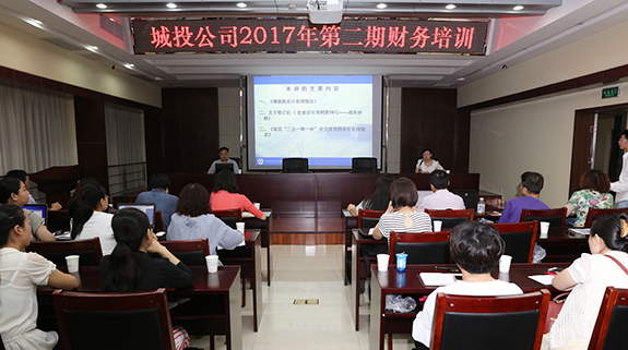 永信贵宾会217·(中国区)官网
