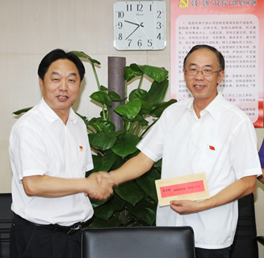 永信贵宾会217·(中国区)官网