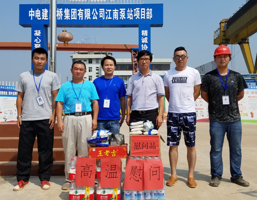永信贵宾会217·(中国区)官网