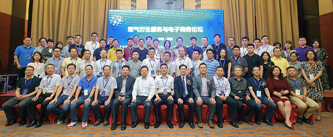 永信贵宾会217·(中国区)官网