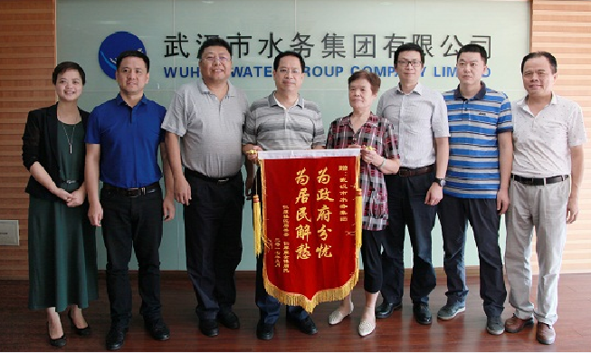 永信贵宾会217·(中国区)官网