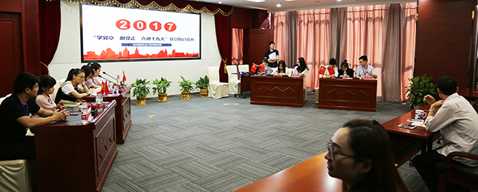 永信贵宾会217·(中国区)官网