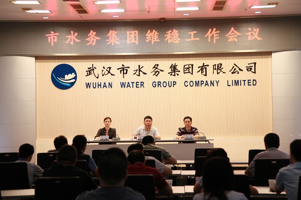 永信贵宾会217·(中国区)官网