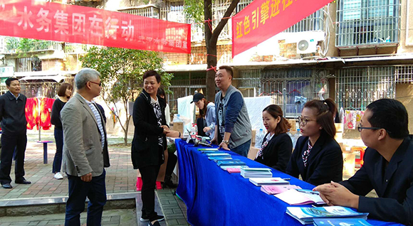 永信贵宾会217·(中国区)官网