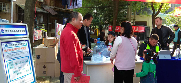 永信贵宾会217·(中国区)官网