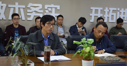 永信贵宾会217·(中国区)官网