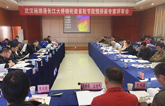 永信贵宾会217·(中国区)官网