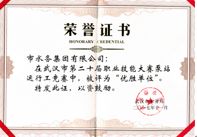 永信贵宾会217·(中国区)官网