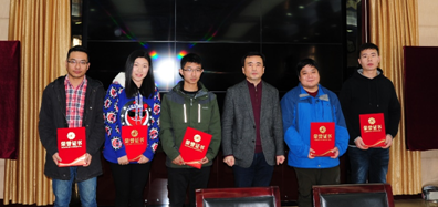 永信贵宾会217·(中国区)官网
