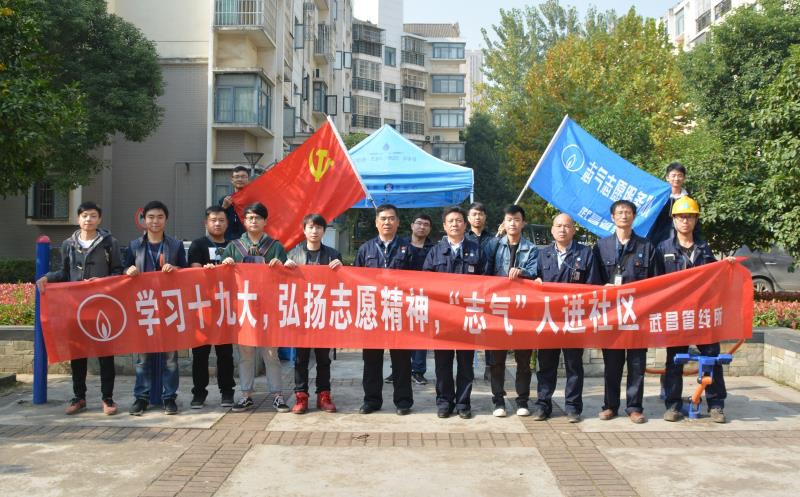 ���Ź����217��(�й���)����